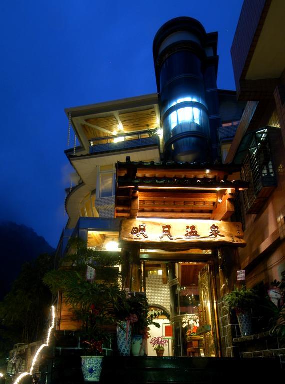 Full Moon Spa Wulai Luaran gambar