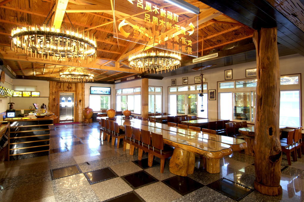 Full Moon Spa Wulai Luaran gambar